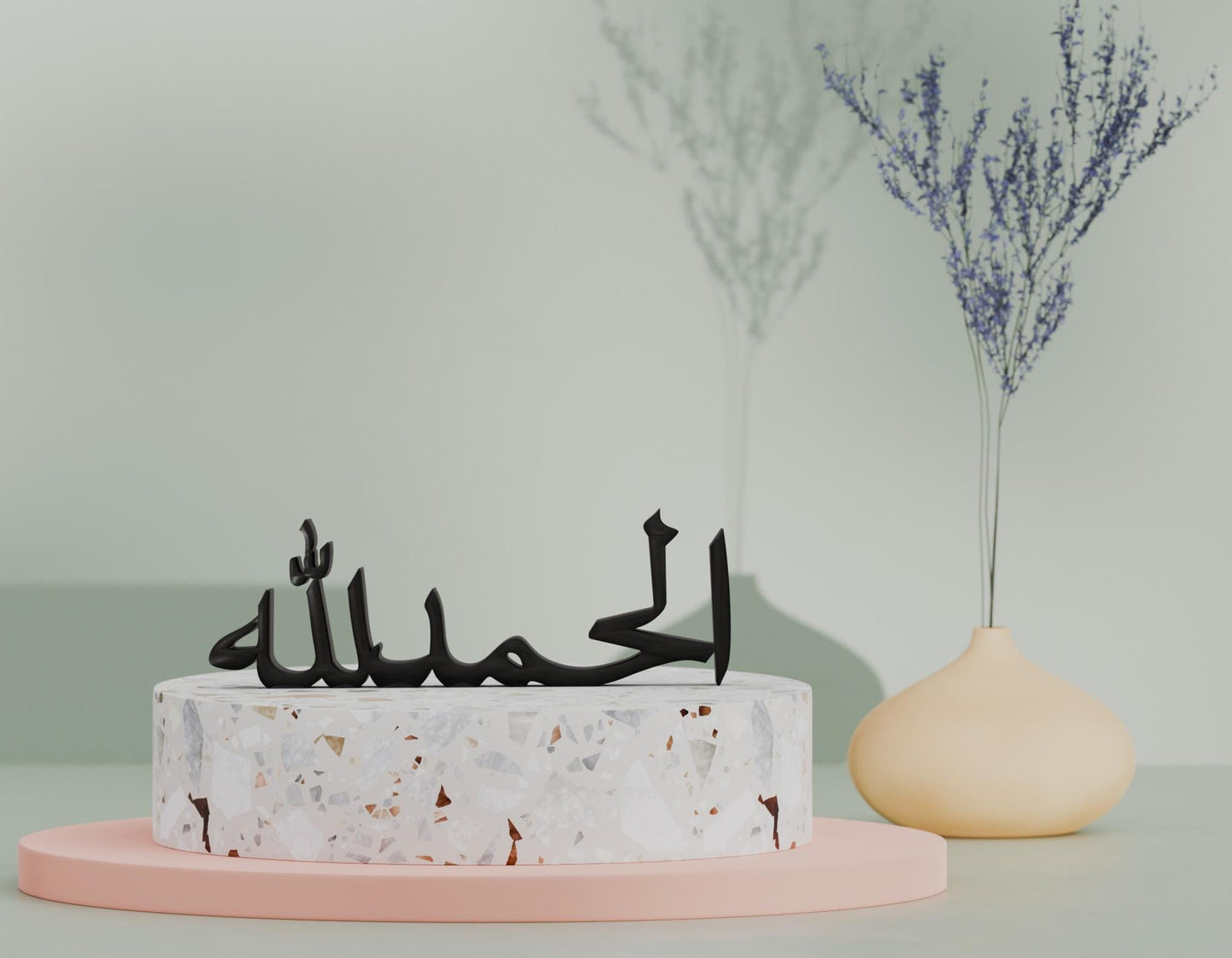 Alhamdoulilah - Sculpture Minimaliste en Dessin au Trait, Décoration Islamique Imprimée en 3D, Cadeau Spirituel et Unique